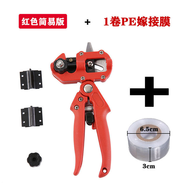 Tarpvalstybinių karštų produktų pardavimas trijų spalvų skiepijimo žirklių rinkinys storų šakų genėjimo žirklių rinkinys ir plėvelių derinys