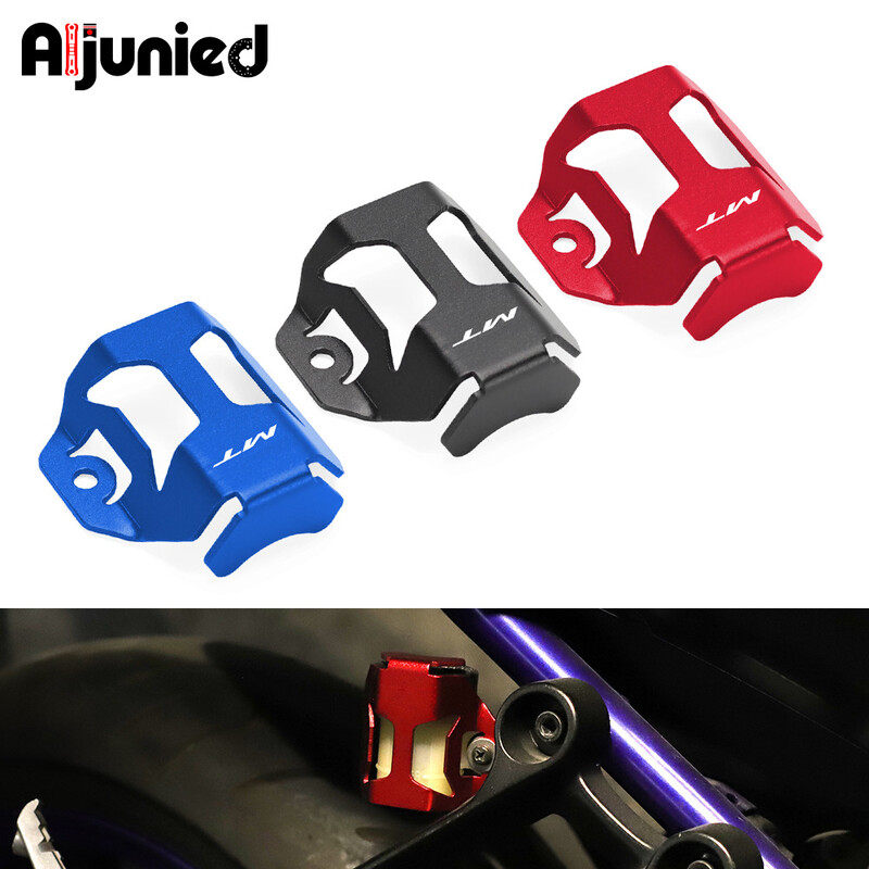 Sobib Yamaha MT-03 MT09 MT07 Tracer tagumise pidurivedeliku paagi kaane kaitsekatte tarvikutele