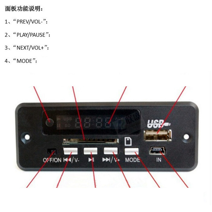 02 MP3 plokštė USB kortelių skaitytuvas 12V garso grotuvas pasirenkamas 5V Bluetooth 2