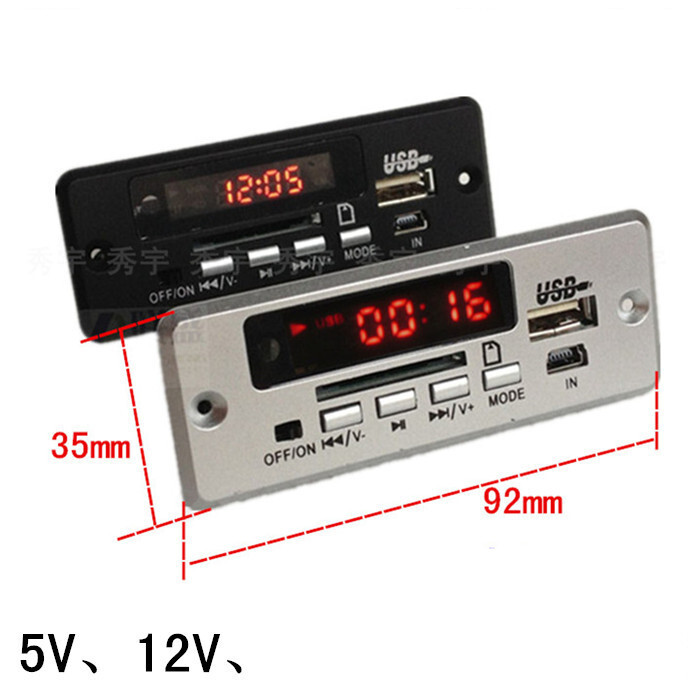 02 MP3 plokštė USB kortelių skaitytuvas 12V garso grotuvas pasirenkamas 5V Bluetooth 2