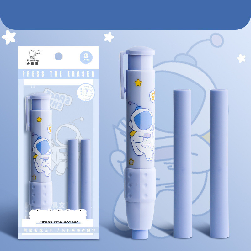 Mielas trintukas pradinių klasių mokiniams, stumiamas trintukas, ištraukiamas trintukas su animacija, stumiamas trintukas pieštukui