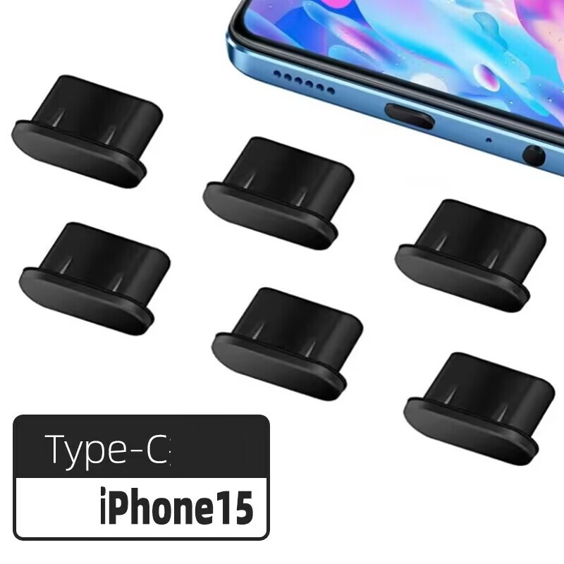 Universaalne tolmupuhastusharjade komplekt Type-c Crossborder Kit