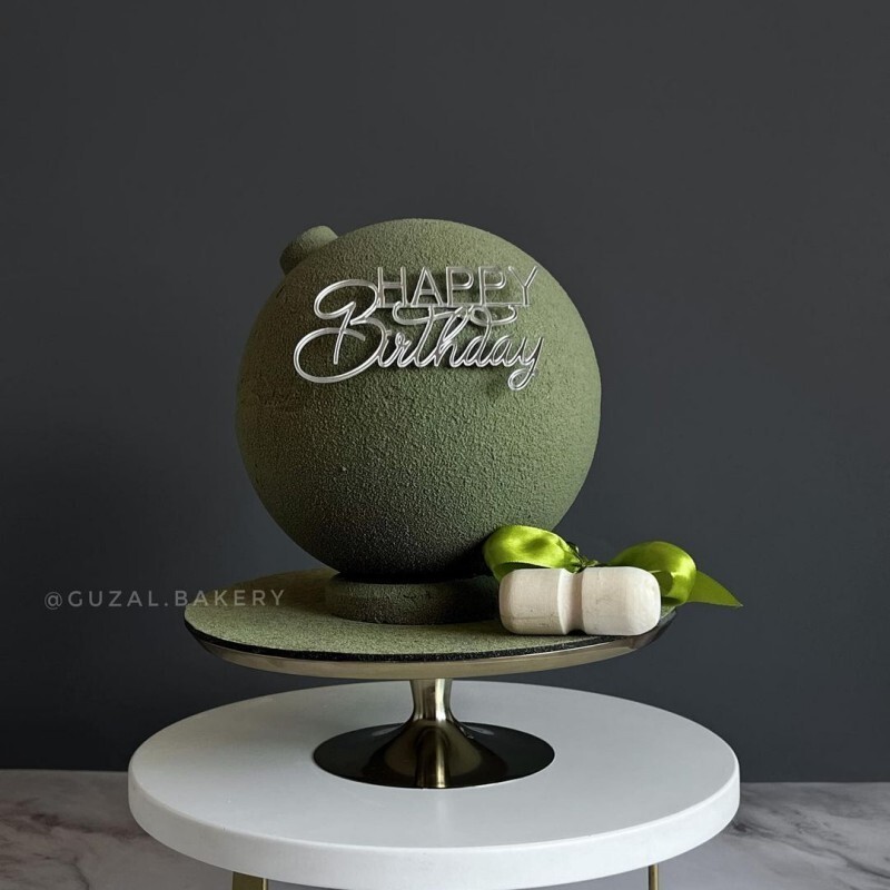 Külg akrüültordikaunistus Tuul palju õnne sünnipäevaks