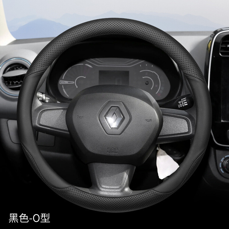 Navlaka za volan Renault Koleos Koleos e Renault Koleos posebna navlaka za ručke za automobile prava koža ultra tanka četiri godišnja doba