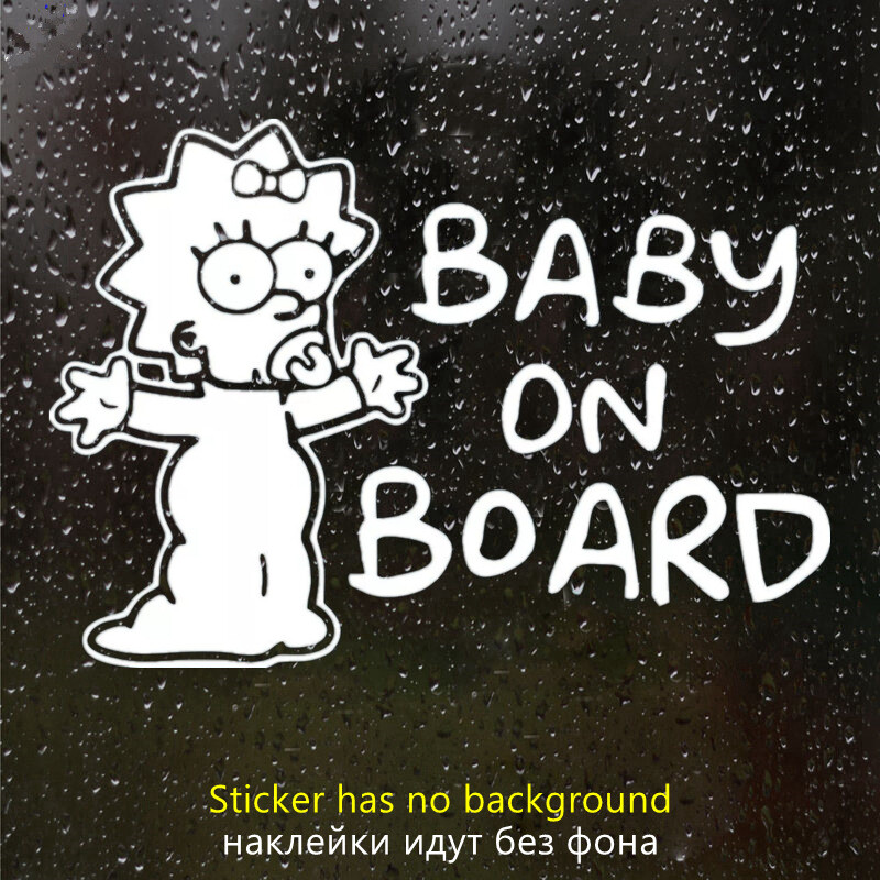 предупредителен gps стикер против кражба