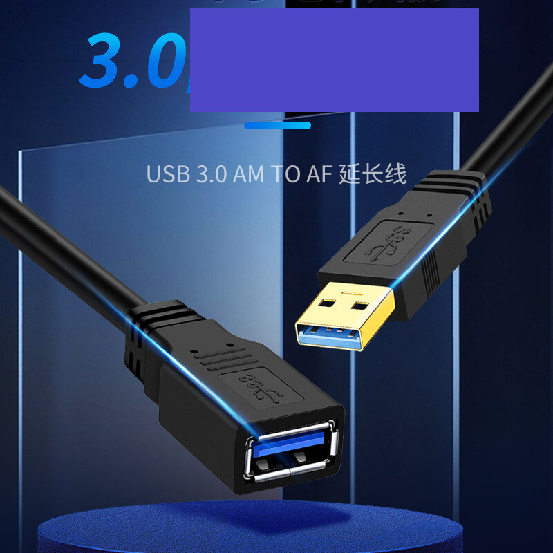 USB3.0 ilginamasis kabelis kištuku - USB kištuku prailginamasis kabelis prailgintas duomenų kabelis visiškai ekranuotas dvigubai ekranuotas duomenų kabelis