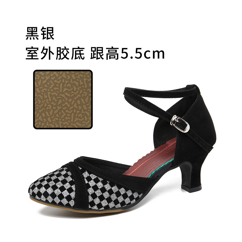 Pantofi de dans latino pentru femei, pantofi pentru adulți, pantofi de dans pătrați cu toc mijlociu, pantofi de dans, pantofi de dans, sandale, livrare unică