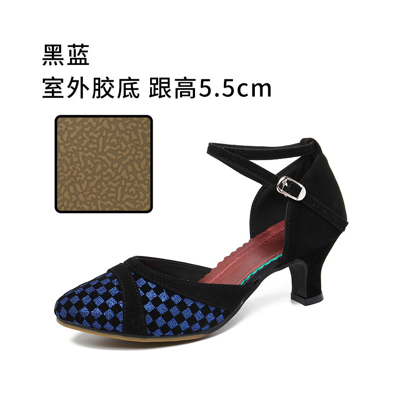 Pantofi de dans latino pentru femei, pantofi pentru adulți, pantofi de dans pătrați cu toc mijlociu, pantofi de dans, pantofi de dans, sandale, livrare unică