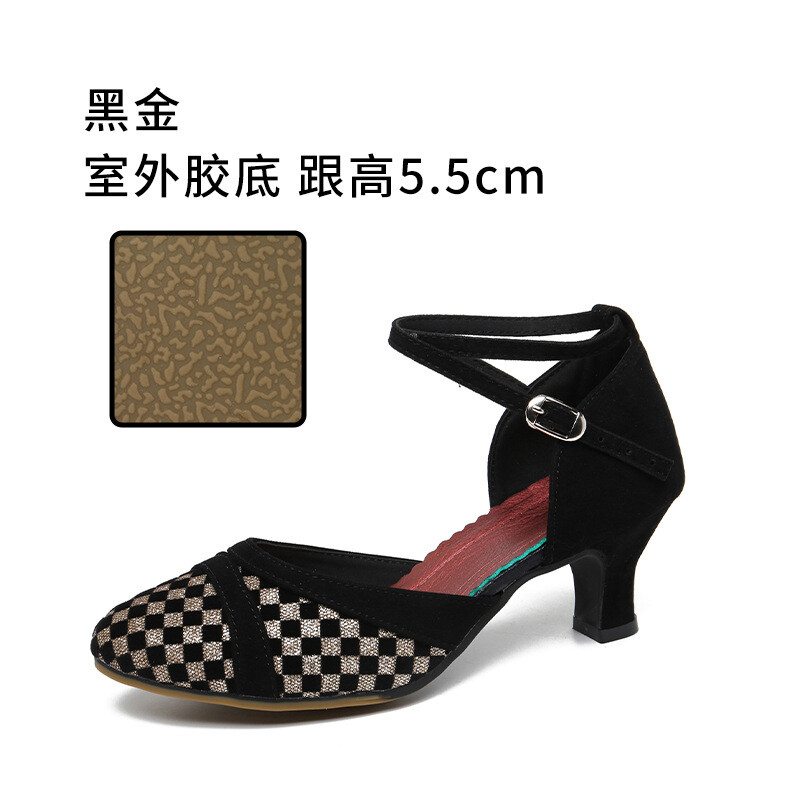 Pantofi de dans latino pentru femei, pantofi pentru adulți, pantofi de dans pătrați cu toc mijlociu, pantofi de dans, pantofi de dans, sandale, livrare unică