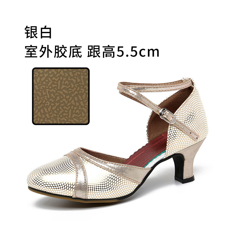 Pantofi de dans latino pentru femei, pantofi pentru adulți, pantofi de dans pătrați cu toc mijlociu, pantofi de dans, pantofi de dans, sandale, livrare unică