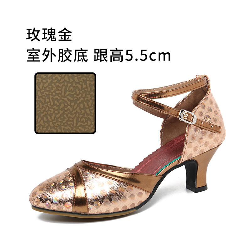 Pantofi de dans latino pentru femei, pantofi pentru adulți, pantofi de dans pătrați cu toc mijlociu, pantofi de dans, pantofi de dans, sandale, livrare unică