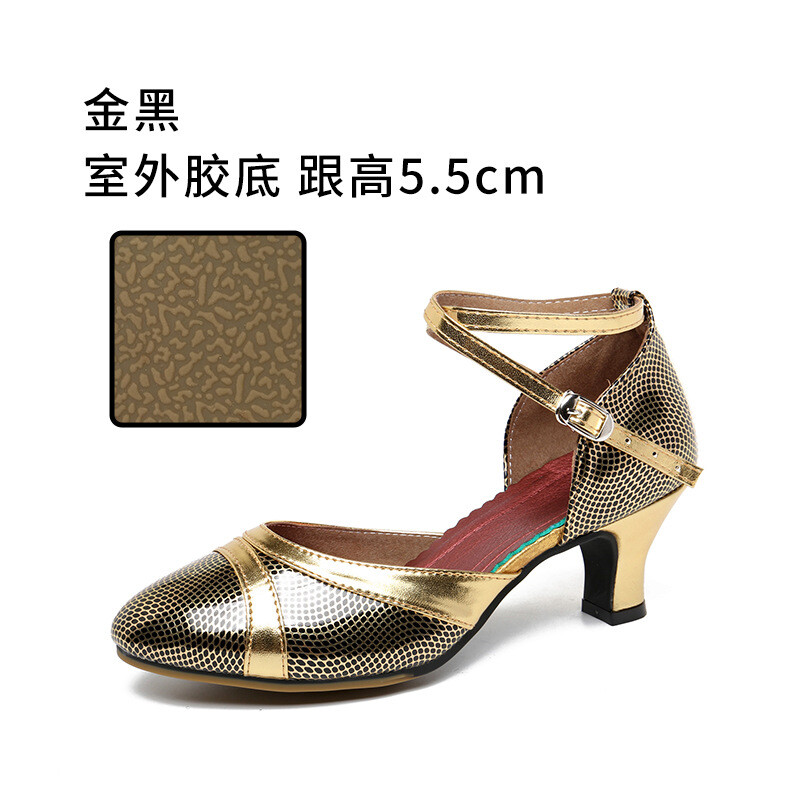 Pantofi de dans latino pentru femei, pantofi pentru adulți, pantofi de dans pătrați cu toc mijlociu, pantofi de dans, pantofi de dans, sandale, livrare unică