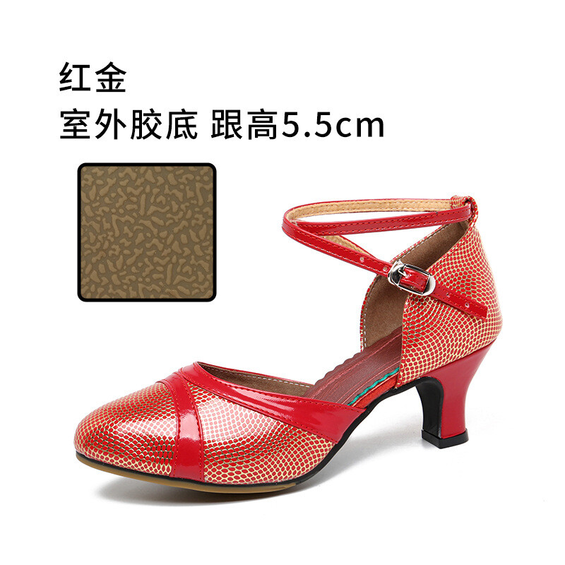 Pantofi de dans latino pentru femei, pantofi pentru adulți, pantofi de dans pătrați cu toc mijlociu, pantofi de dans, pantofi de dans, sandale, livrare unică