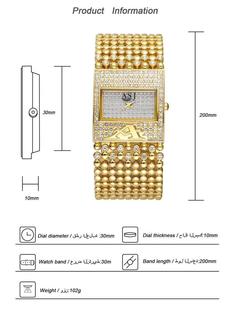 Външна търговия Близкоизточен моден дамски часовник Нов прост дамски кварцов часовник с диамантена личност Едно парче