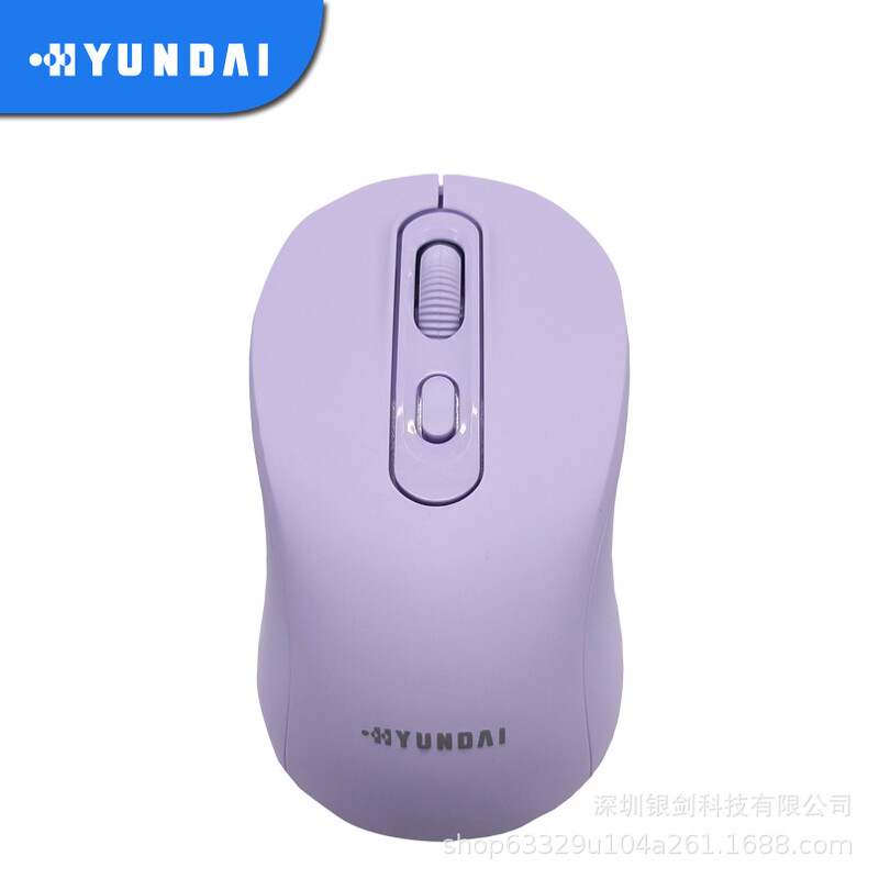 Šiuolaikinė belaidė pelė, optinė pelė, kompiuteris, nešiojamas kompiuteris, stalinis plokščiaekranis televizorius, namų biuro pelė