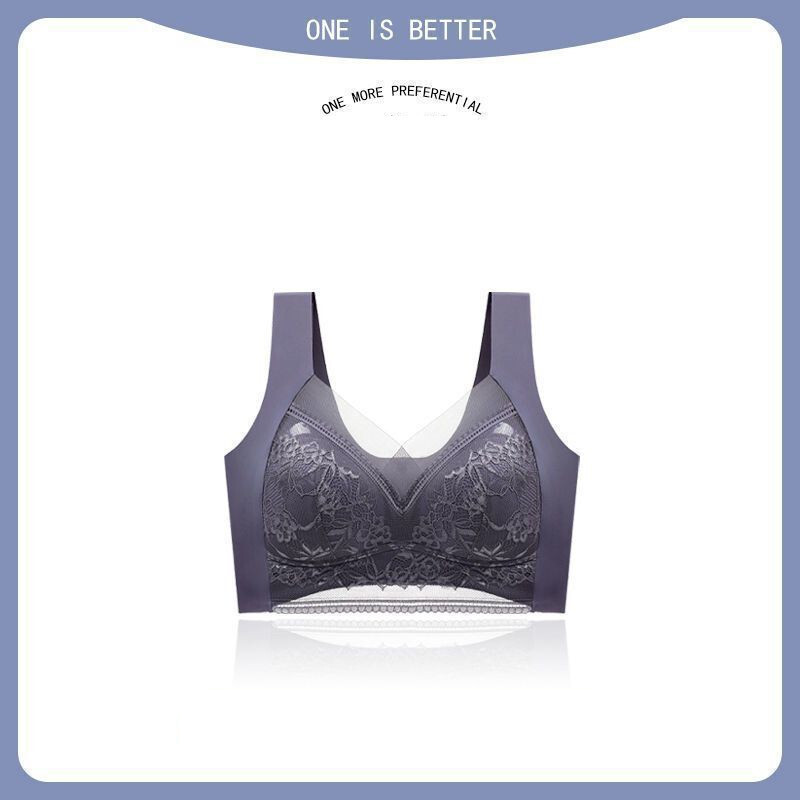 Голям сутиен без рамки Сутиен от една част, безшевна ледена копринена дантела против увисване, красиво бельо на гърба, дамска жилетка