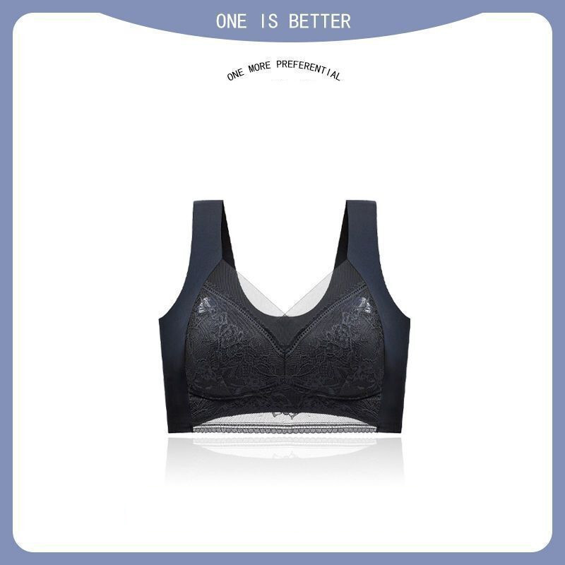 Голям сутиен без рамки Сутиен от една част, безшевна ледена копринена дантела против увисване, красиво бельо на гърба, дамска жилетка