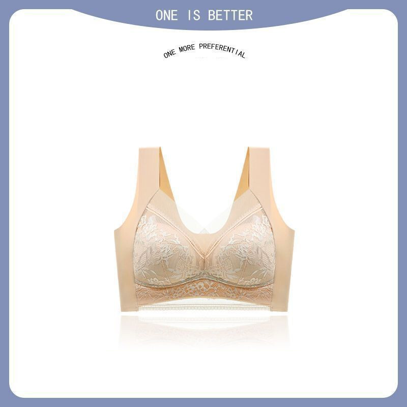 Голям сутиен без рамки Сутиен от една част, безшевна ледена копринена дантела против увисване, красиво бельо на гърба, дамска жилетка