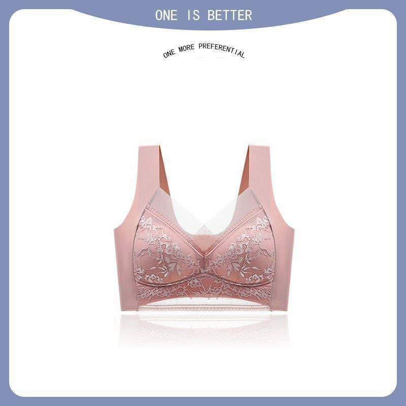 Голям сутиен без рамки Сутиен от една част, безшевна ледена копринена дантела против увисване, красиво бельо на гърба, дамска жилетка