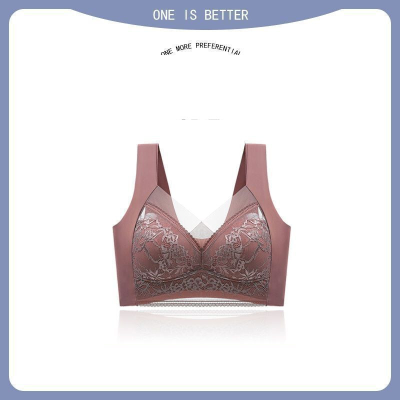 Голям сутиен без рамки Сутиен от една част, безшевна ледена копринена дантела против увисване, красиво бельо на гърба, дамска жилетка