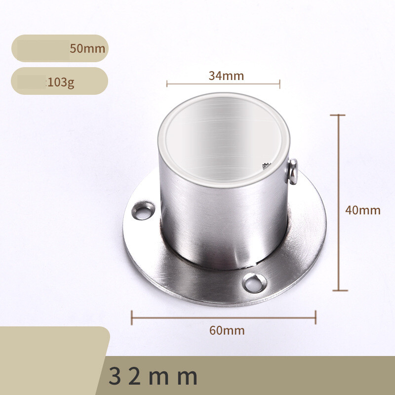 Sustorinta nerūdijančio plieno sėdynė su aukštu flanšu, drabužių strypas, apvalus vamzdis, drabužių atrama, užuolaidų strypas, rankšluosčių strypas, fiksuotas pagrindas