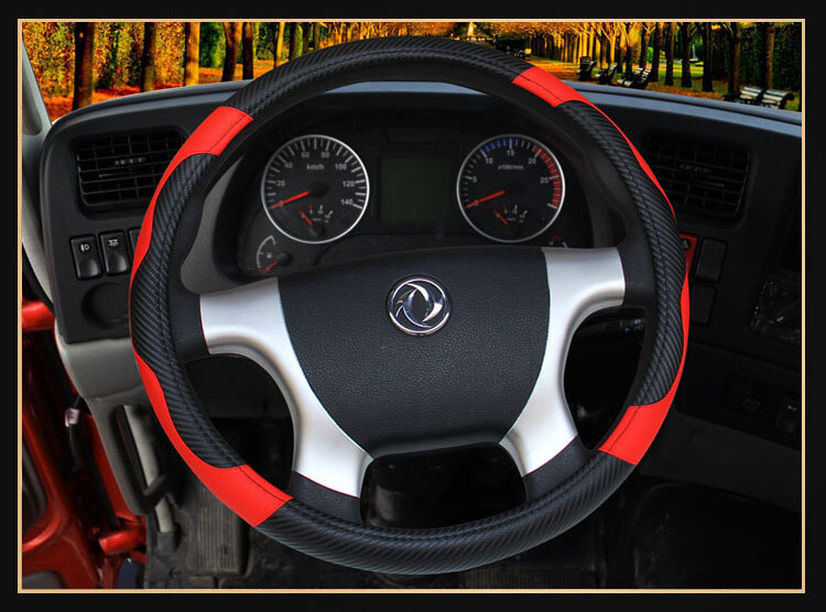 Карбоново черно и червено динамично кормило за камиони, автобуси, микробуси и леки автомобили