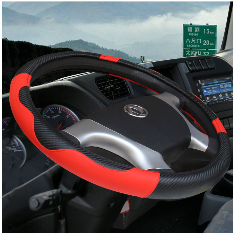 Карбоново черно и червено динамично кормило за камиони, автобуси, микробуси и леки автомобили