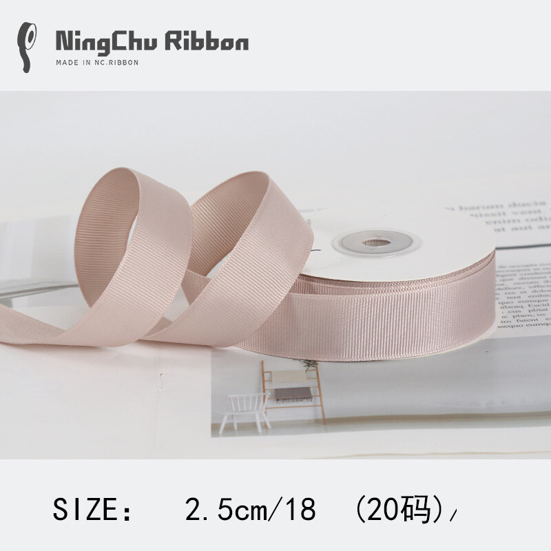 2,5 cm juostelė juostelė pasidaryk rankų darbo dovanų pakavimo puokštė torto puokštės puošmena juostelė