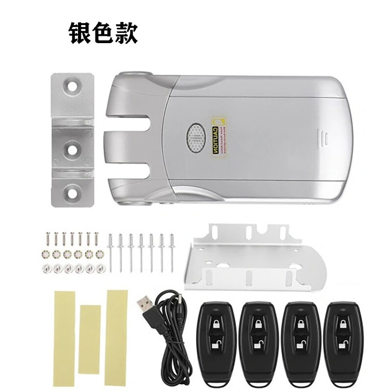 Трансгранична електронна търговия Туя интелигентна ключалка врата на стаята входна врата електронна брава домакинска невидима ключалка против кражба с дистанционно управление