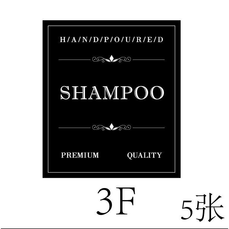 12 φύλλα μπουκάλι σαμπουάν και αφρόλουτρο αδιάβροχα αυτοκόλλητα καθαριστικό σώματος συσκευασία αυτοκόλλητα μπουκαλιού