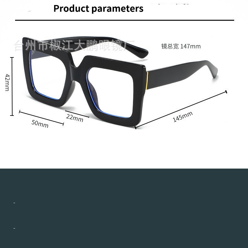 Трансгранични нови европейски и американски модерни личностни очила за четене с големи рамки, модни очила за четене с леопардов принт, съвпадащи по цвят против синя светлина, на едро