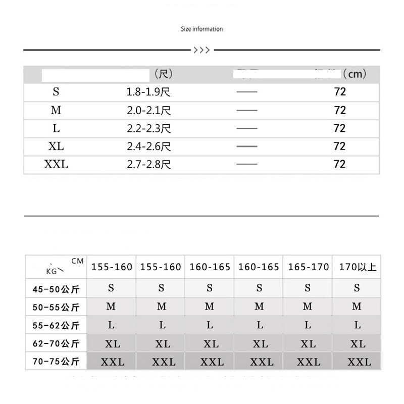 Свежа шифонена пола на цветя, дамска пола със средна дължина лято 2025, нов стил, покриваща ханша, малка пола с щампа с чадър