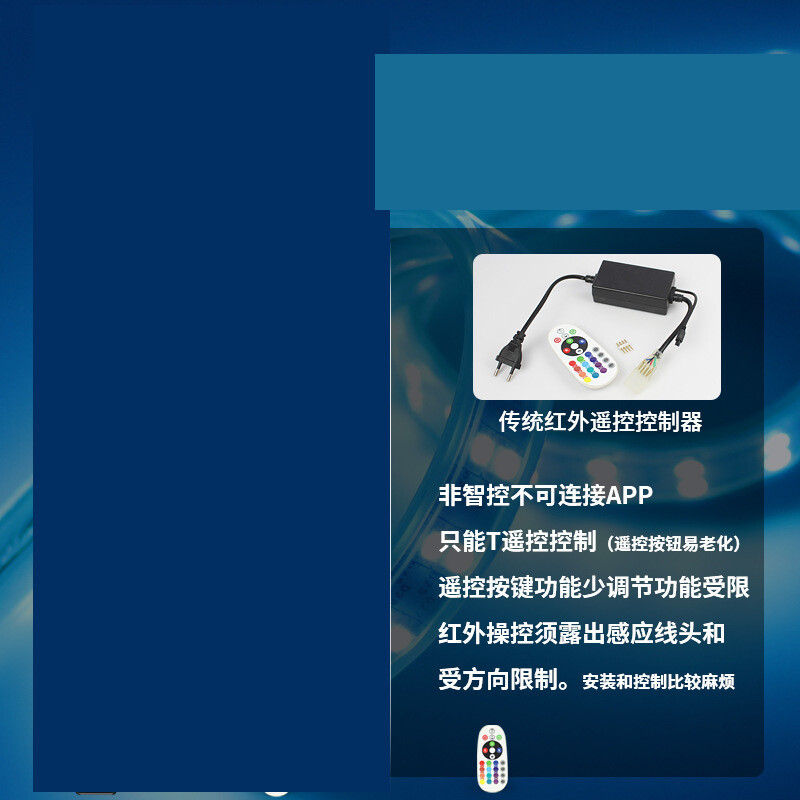 Светлинна лента led интелигентен bluetooth контрол холна таван неонов домашен цветен променящ се цвят външна водоустойчива светлинна лента 220V