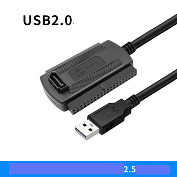 Easy drive line компютър SSD механичен твърд диск SATA към USB четец оптично устройство IDE кабел за данни 3,5 инча