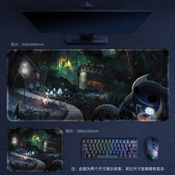 Hollow Knight Mouse Pad Πληκτρολόγιο πληκτρολογίου Μαθητικού Γραφείου