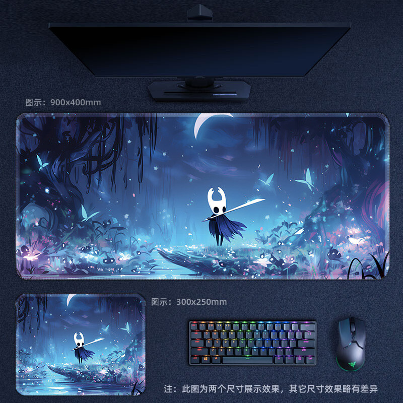 Подложка за мишка Hollow Knight Подложка за клавиатура Студентска офис игра