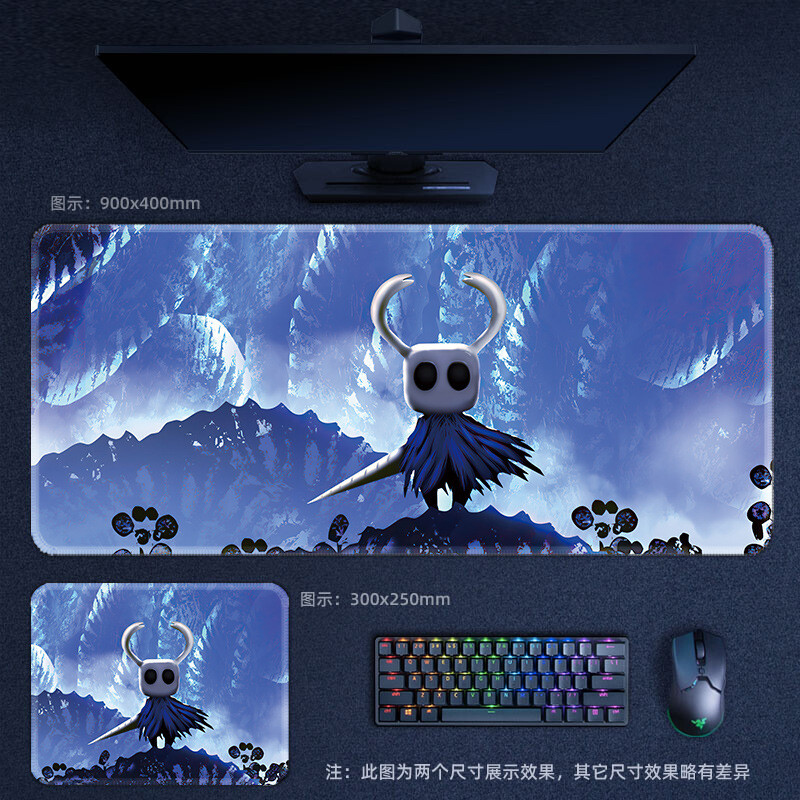 Подложка за мишка Hollow Knight Подложка за клавиатура Студентска офис игра