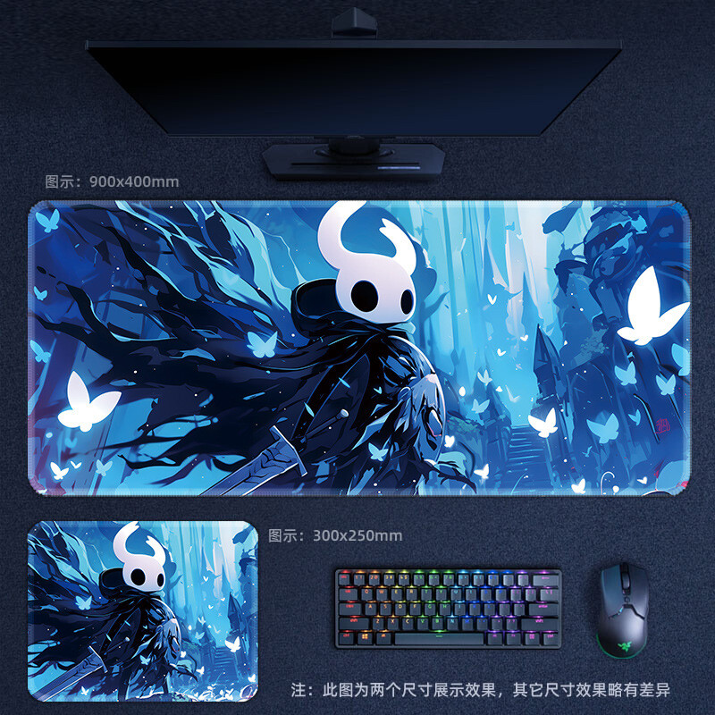 Подложка за мишка Hollow Knight Подложка за клавиатура Студентска офис игра