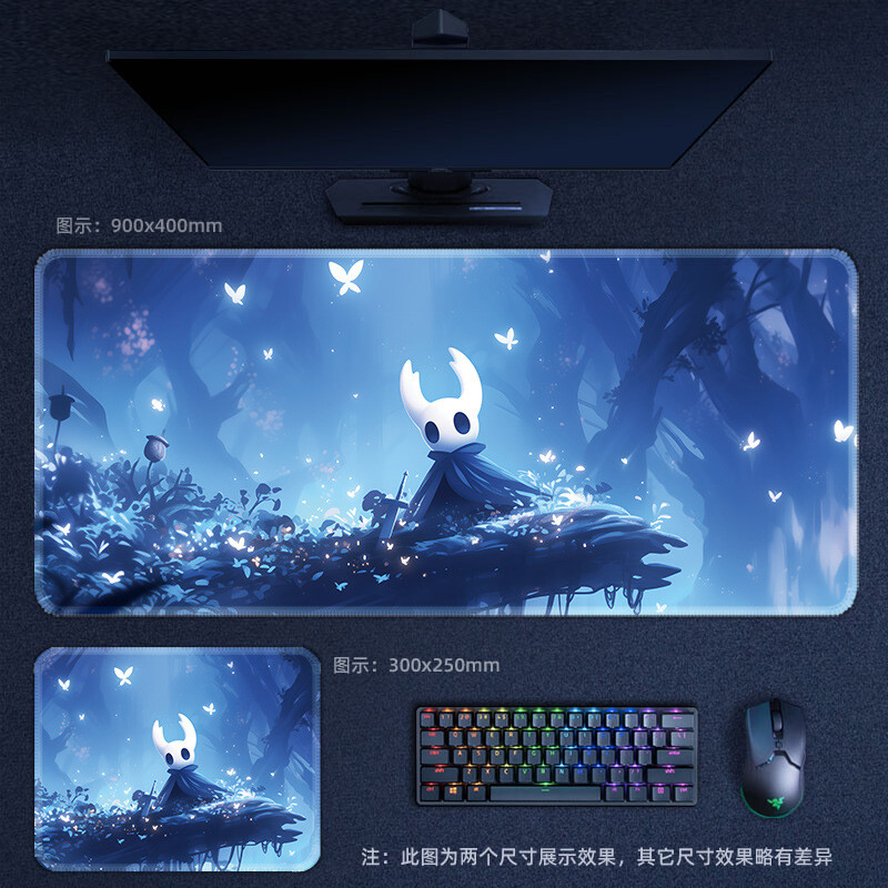 Подложка за мишка Hollow Knight Подложка за клавиатура Студентска офис игра