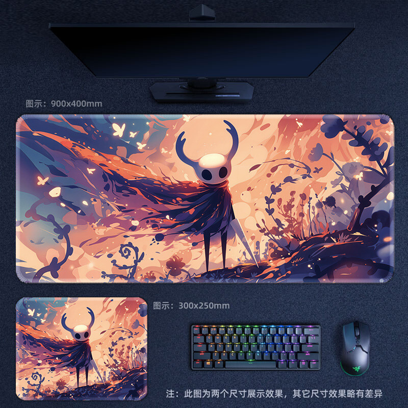 Подложка за мишка Hollow Knight Подложка за клавиатура Студентска офис игра