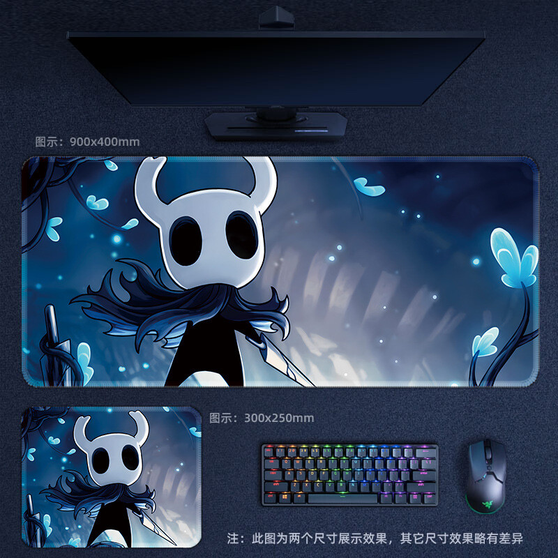 Подложка за мишка Hollow Knight Подложка за клавиатура Студентска офис игра