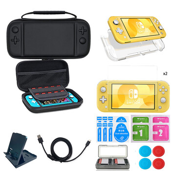 Switch lite shell kit πακέτο κονσόλα παιχνιδιών στήριγμα τσάντας αποθήκευσης προστατευτικό σετ αξεσουάρ μεμβράνης