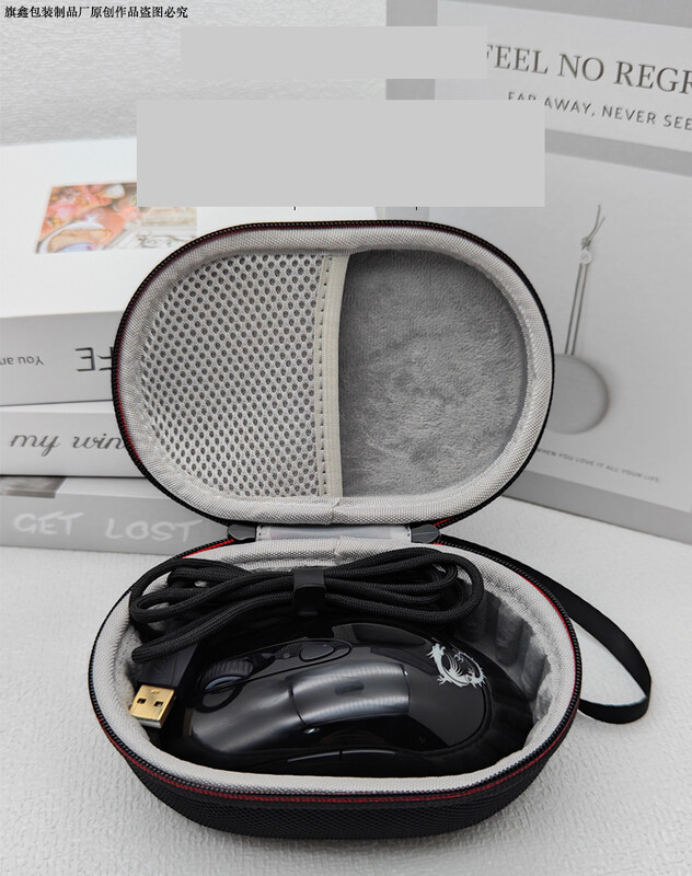 „Eva“ saugojimo krepšys Universalus pelės duomenų kabelio dėžutės pakavimo dėžutės saugojimo dėžutės nuo slėgio dulkėms atsparus laikymo krepšys, kietas laikymo krepšys