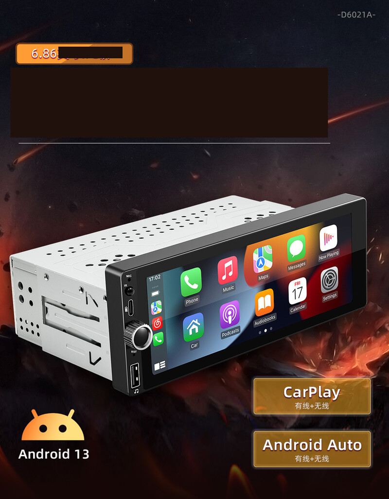 Nauja 6,86 colio Android automobilio sistema GPS navigacija belaidė carplay HD atbuline eiga viename įrenginyje