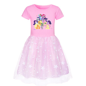 My Little Pony Star Rainbow Lace Φούστα 3223