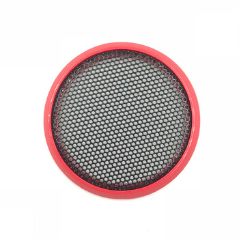 Γρίλια tweeter 1,5 ιντσών, οπή 48,8 mm, κάλυμμα σκόνης ήχου, διακοσμητικός δακτύλιος, τιμή μονάδας