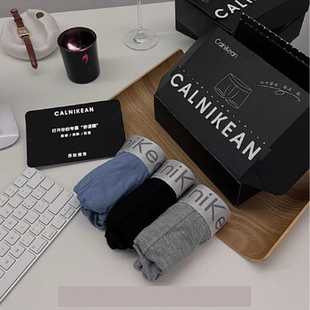 Мъжко бельо C\'s Large Silver Edge Classic graphene с 3 подаръчни кутии, дишащи боксерки със средна талия, боксерки