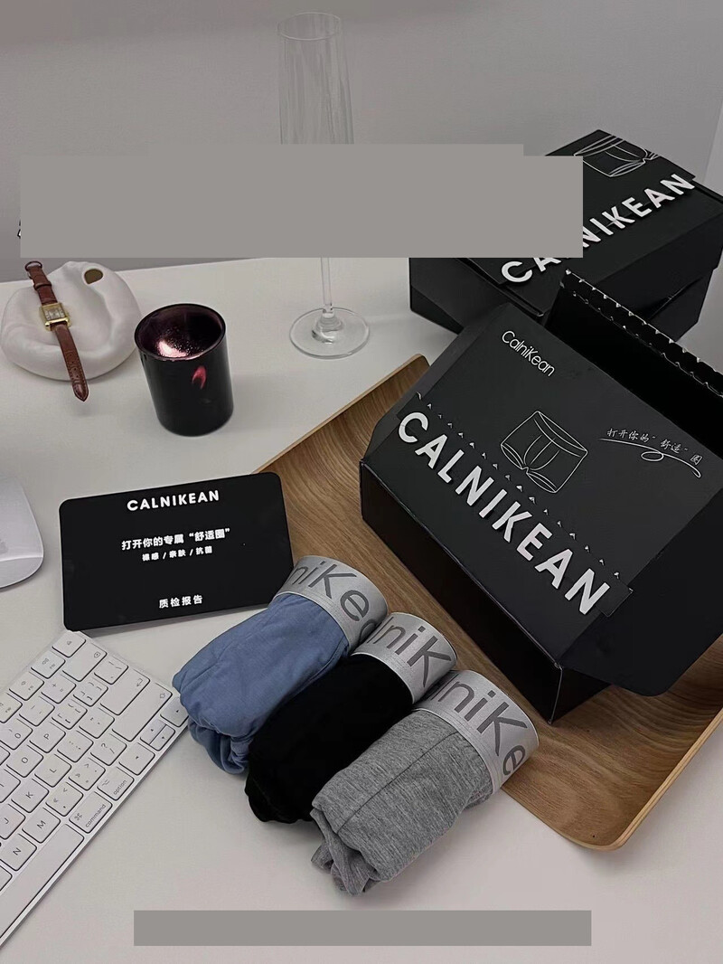 Vyriški apatiniai C dydžio, dideli, sidabrinio krašto, klasikiniai, grafiniai, su 3 dovanų dėžutėmis, kvėpuojančios bokserinės kelnaitės iki vidurio juosmens, bokserinės trumpikės