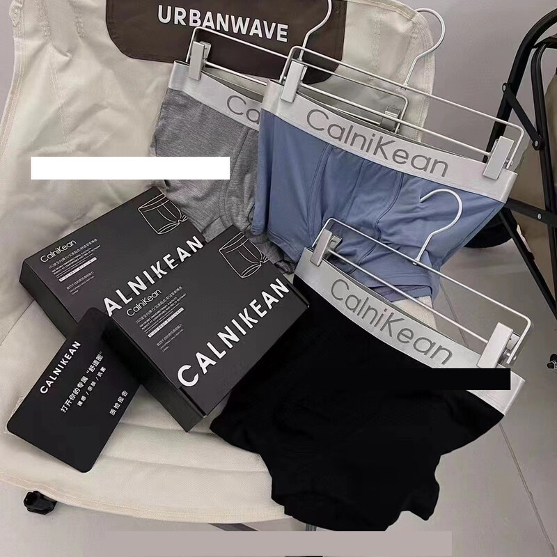 Vyriški apatiniai C dydžio, dideli, sidabrinio krašto, klasikiniai, grafiniai, su 3 dovanų dėžutėmis, kvėpuojančios bokserinės kelnaitės iki vidurio juosmens, bokserinės trumpikės