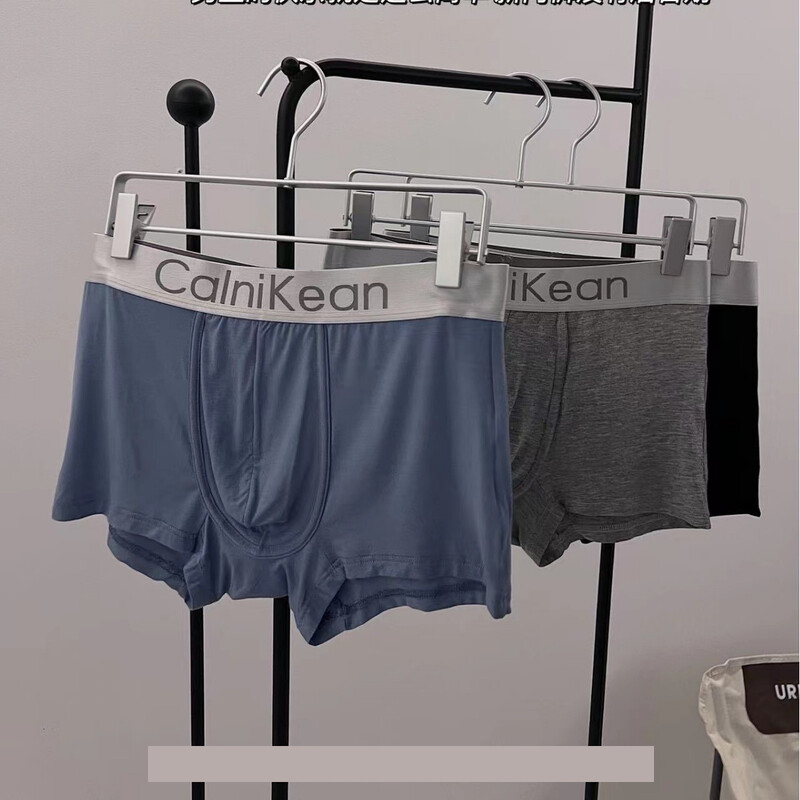 Vyriški apatiniai C dydžio, dideli, sidabrinio krašto, klasikiniai, grafiniai, su 3 dovanų dėžutėmis, kvėpuojančios bokserinės kelnaitės iki vidurio juosmens, bokserinės trumpikės